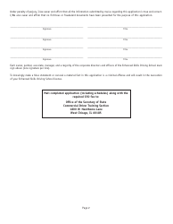 Form DSD CDTS100 Enhanced Skills Driving School Application for Branch Office License - Illinois, Page 2
