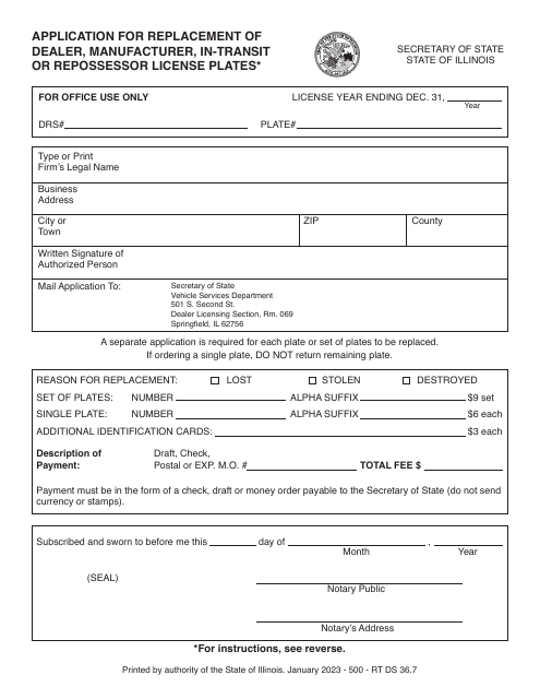Form RT DS36 Application for Replacement of Dealer, Manufacturer, in-Transit or Repossessor License Plates - Illinois