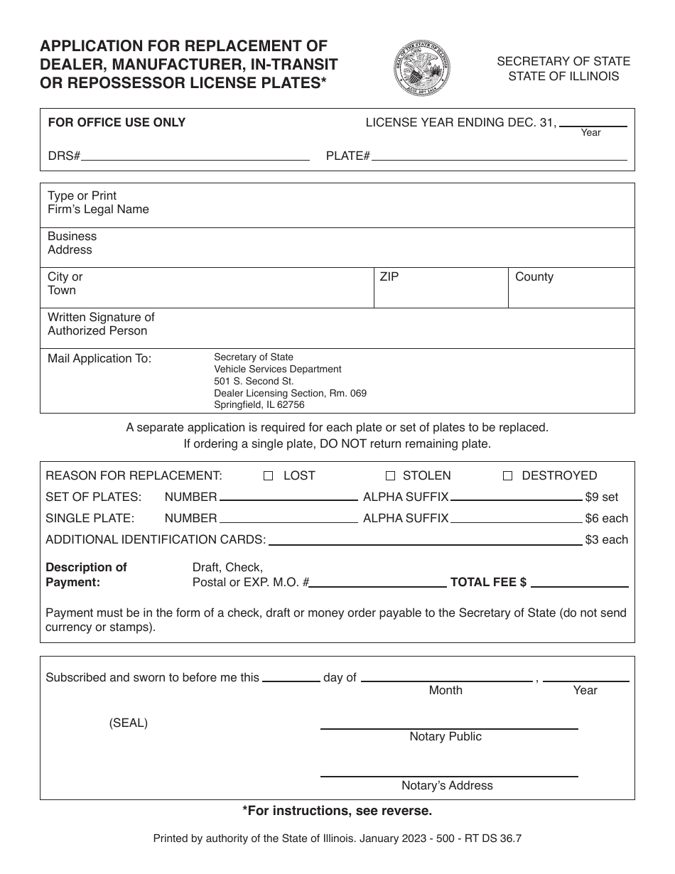 Form RT DS36 Application for Replacement of Dealer, Manufacturer, in-Transit or Repossessor License Plates - Illinois, Page 1