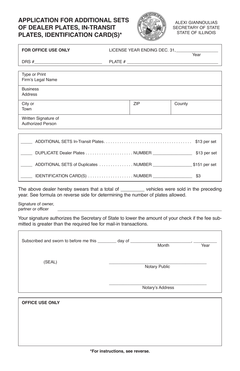 Form RT DS43 Application for Additional Sets of Dealer Plates, in-Transit Plates, Identification Card(S) - Illinois, Page 1