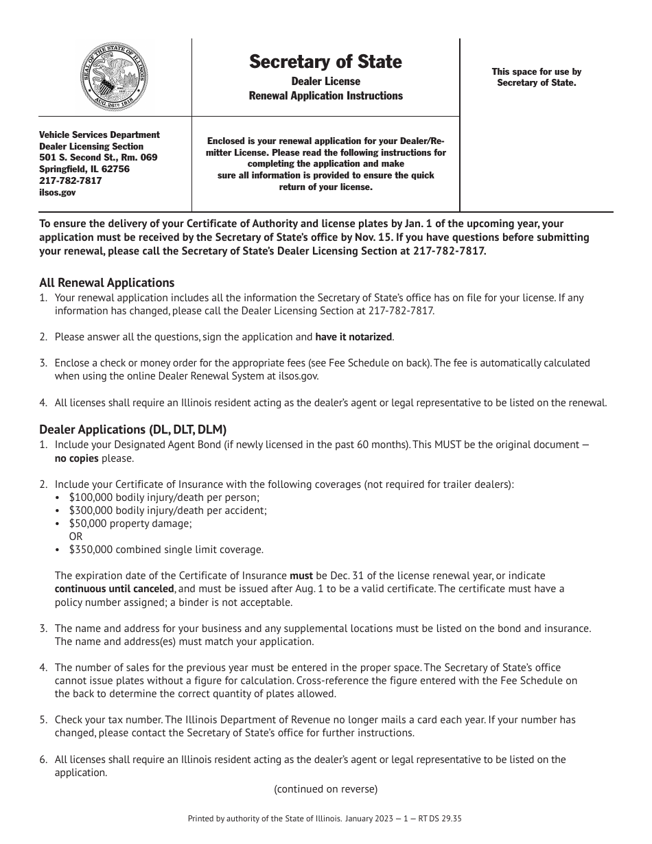 Form RT DS29 Download Printable PDF or Fill Online Dealer License