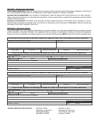 Form Per D126 Student Worker Employment Application - Illinois, Page 2