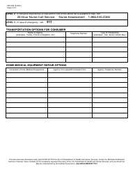 Form SFN926 Emergency Backup Plan - North Dakota, Page 2