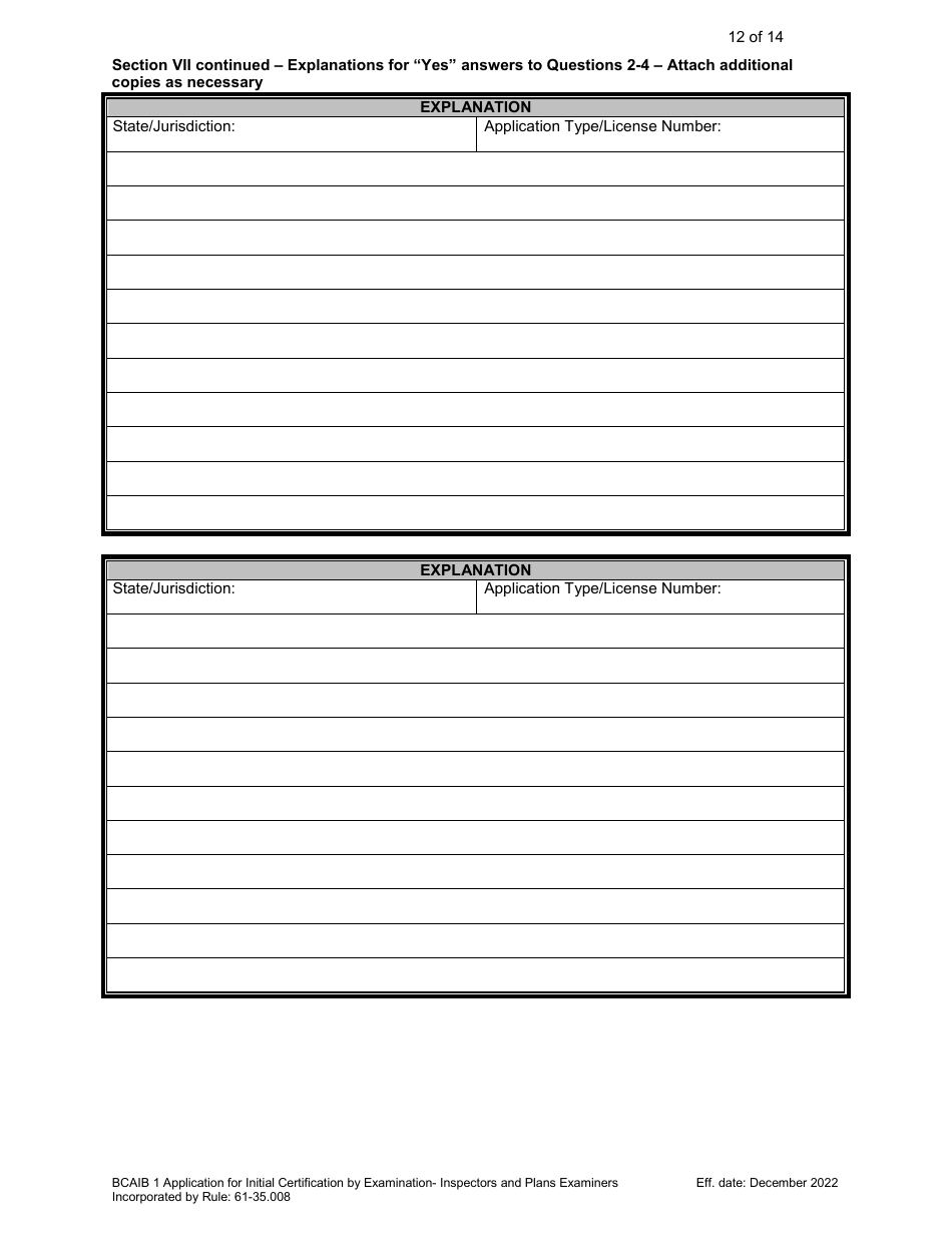 Form DBPR BCAIB1 Application for Initial Certification by Examination or Endorsement - Inspectors and Plans Examiners - Florida, Page 13