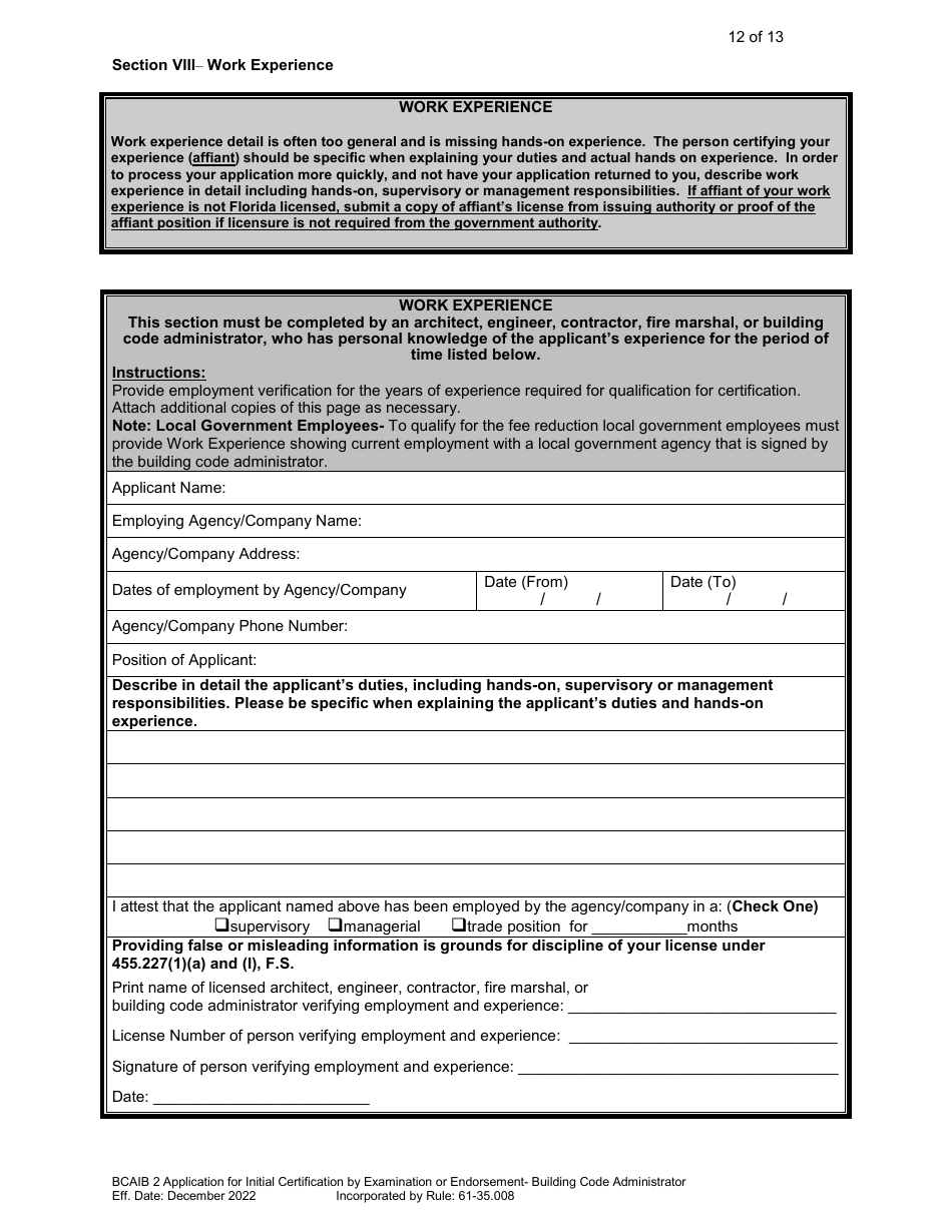 Form DBPR BCAIB2 Application for Initial Certification by Examination or Endorsement - Building Code Administrator - Florida, Page 13