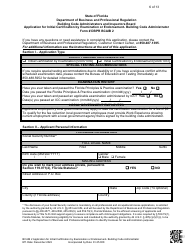 Form DBPR BCAIB2 Application for Initial Certification by Examination or Endorsement - Building Code Administrator - Florida, Page 7