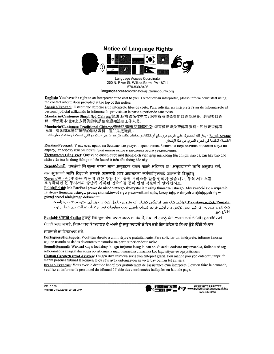 Motion and Order for Continuance - Civil - Luzerne County, Pennsylvania, Page 7