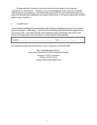 Application for Certification of Qualified Medical Physicist Assistant in Radiography and /Or Qualified Medical Physicist Assistant in Fluoroscopy - New Jersey, Page 5