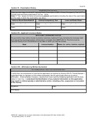 Form DBPR VM1 Application for Licensure: Examination or Re-examination - Florida, Page 11