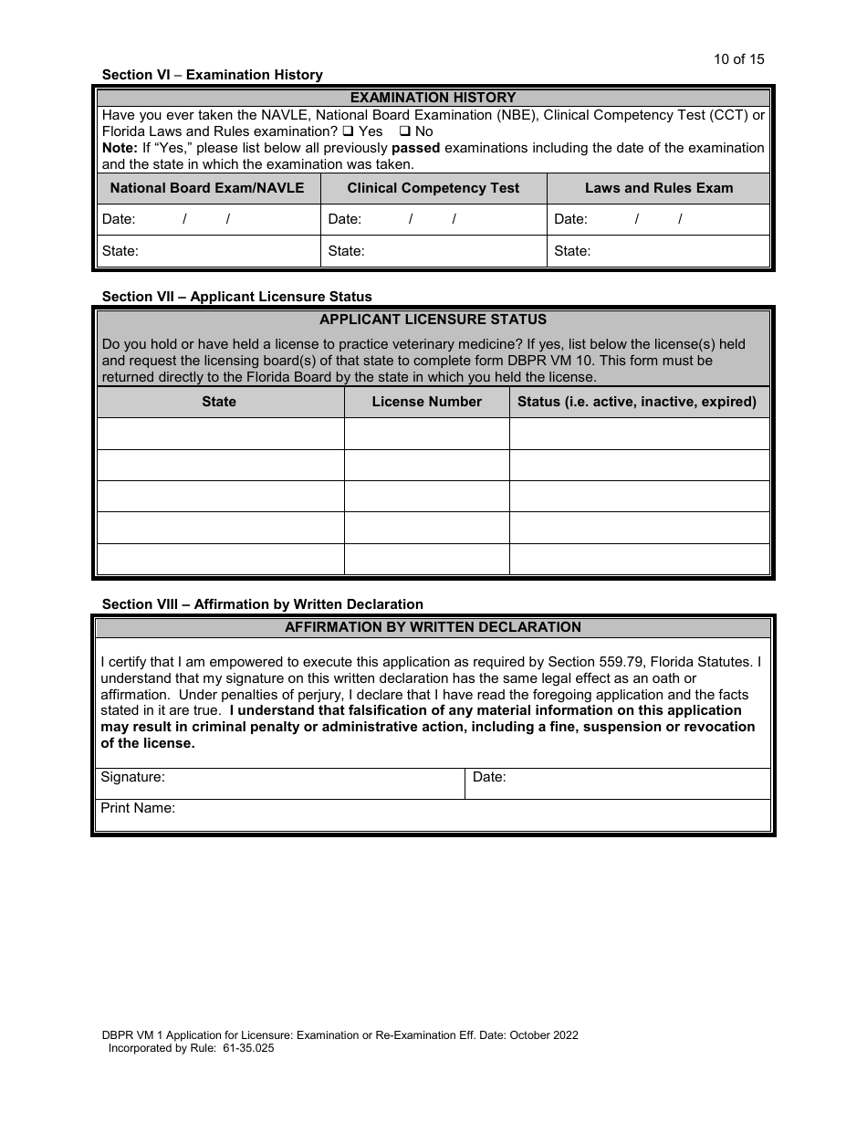 Form DBPR VM1 Application for Licensure: Examination or Re-examination - Florida, Page 11