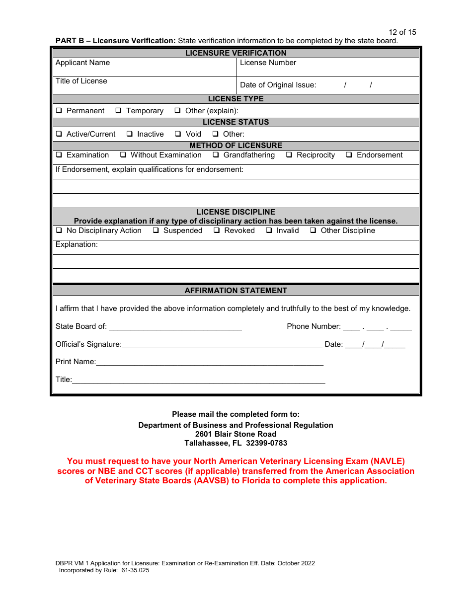 Form DBPR VM1 Application for Licensure: Examination or Re-examination - Florida, Page 13