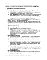 Form DBPR VM1 Application for Licensure: Examination or Re-examination - Florida, Page 14