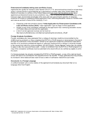 Form DBPR VM1 Application for Licensure: Examination or Re-examination - Florida, Page 4