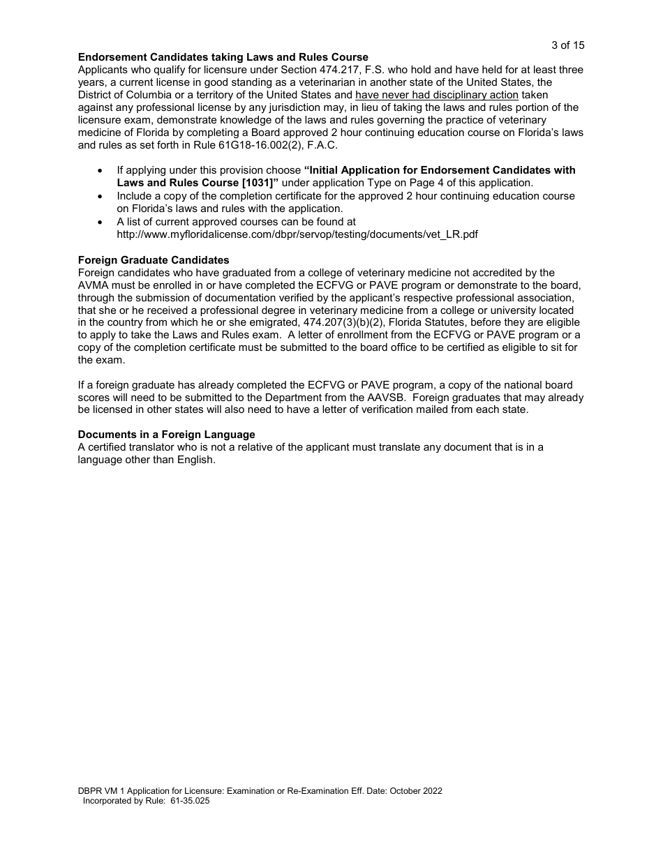 Form DBPR VM1 Application for Licensure: Examination or Re-examination - Florida, Page 4