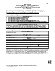 Form DBPR VM1 Application for Licensure: Examination or Re-examination - Florida, Page 5