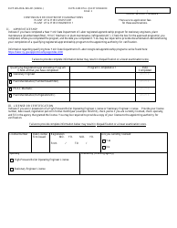 Form NYS-APP-3 #20-450 (NYS-APP-3 #20-451) Application for NYS Examinations Open to the Public - New York, Page 3
