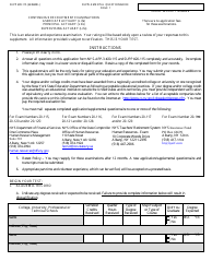 Form NYS-APP-3 #20-115 Application for NYS Examinations Open to the Public - New York, Page 2