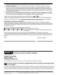 Formulario WKR003 Formulario De Revision Anual - Institucional Y Hcbw - South Carolina (Spanish), Page 11