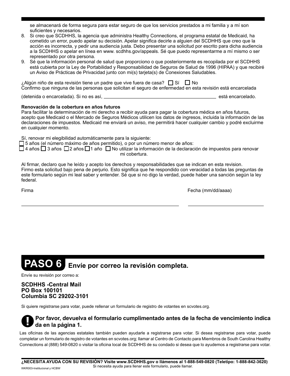 Formulario WKR003 Formulario De Revision Anual - Institucional Y Hcbw - South Carolina (Spanish), Page 11