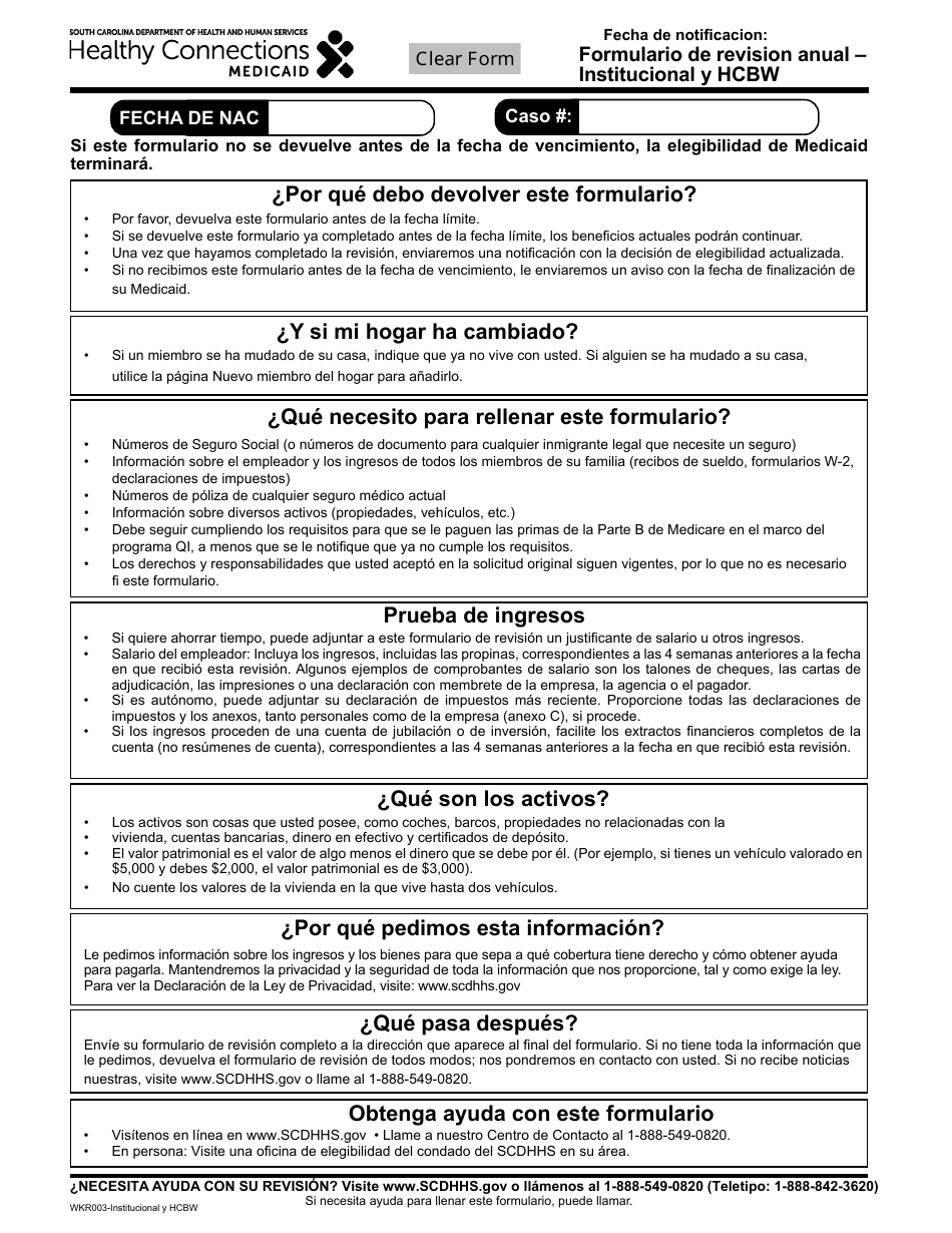 Formulario WKR003 Formulario De Revision Anual - Institucional Y Hcbw - South Carolina (Spanish), Page 1