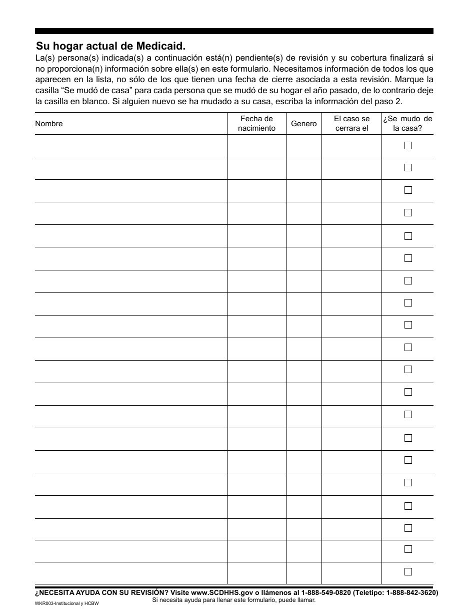 Formulario WKR003 Formulario De Revision Anual - Institucional Y Hcbw - South Carolina (Spanish), Page 2