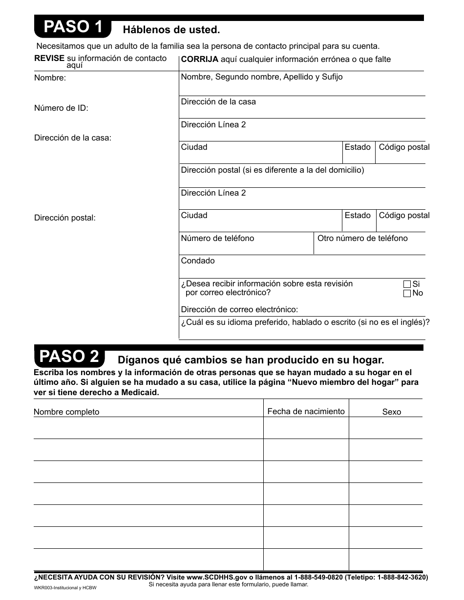 Formulario WKR003 Formulario De Revision Anual - Institucional Y Hcbw - South Carolina (Spanish), Page 3