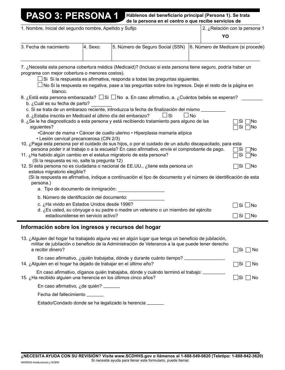 Formulario WKR003 Formulario De Revision Anual - Institucional Y Hcbw - South Carolina (Spanish), Page 5