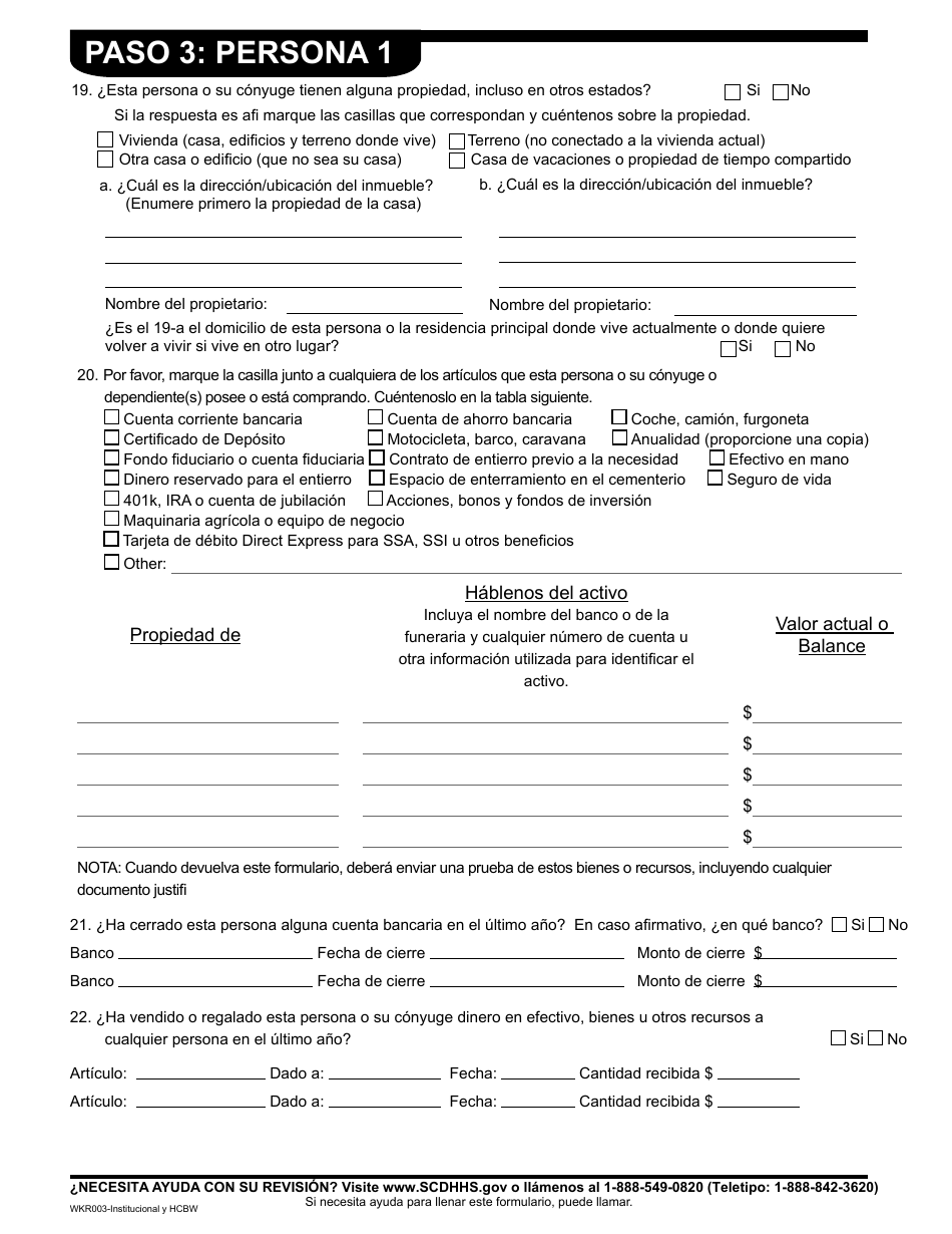 Formulario WKR003 Formulario De Revision Anual - Institucional Y Hcbw - South Carolina (Spanish), Page 7