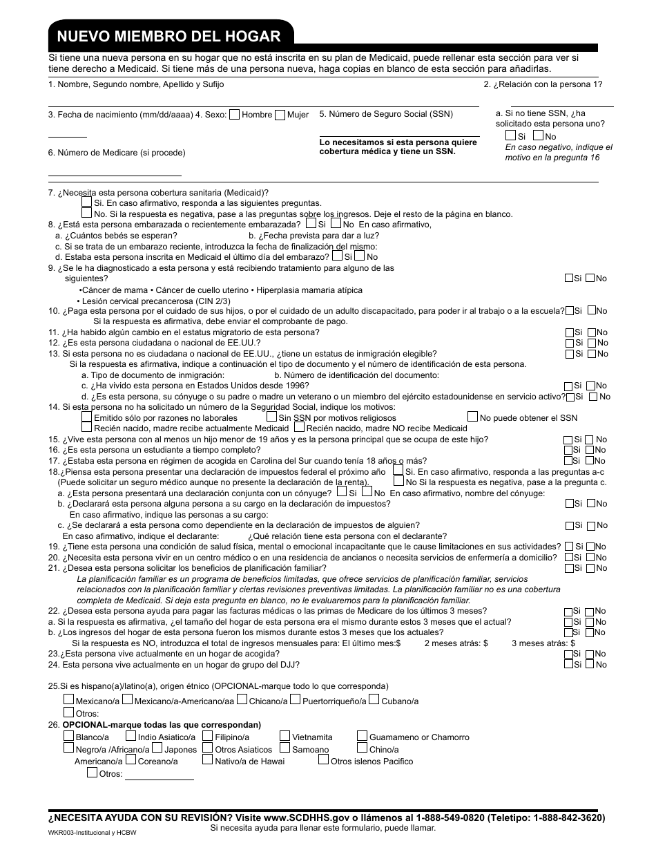 Formulario WKR003 Formulario De Revision Anual - Institucional Y Hcbw - South Carolina (Spanish), Page 9