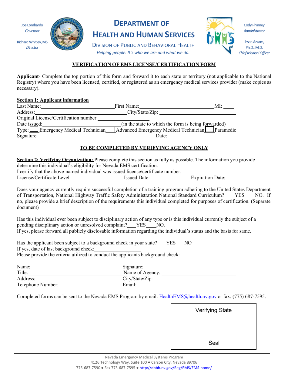 Verification of EMS License / Certification Form - Nevada, Page 1
