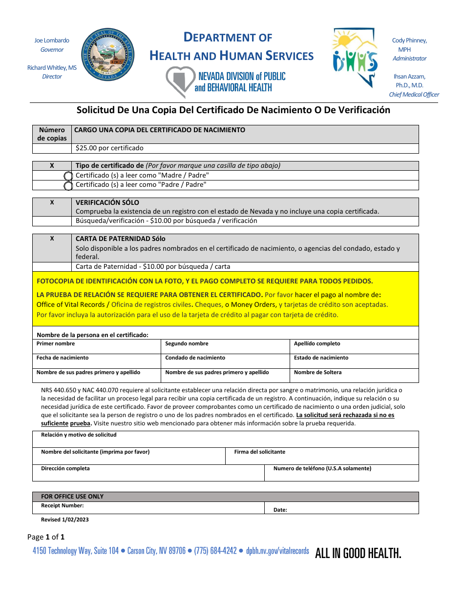 Solicitud De Una Copia Del Certificado De Nacimiento O De Verificacion - Nevada (Spanish), Page 1