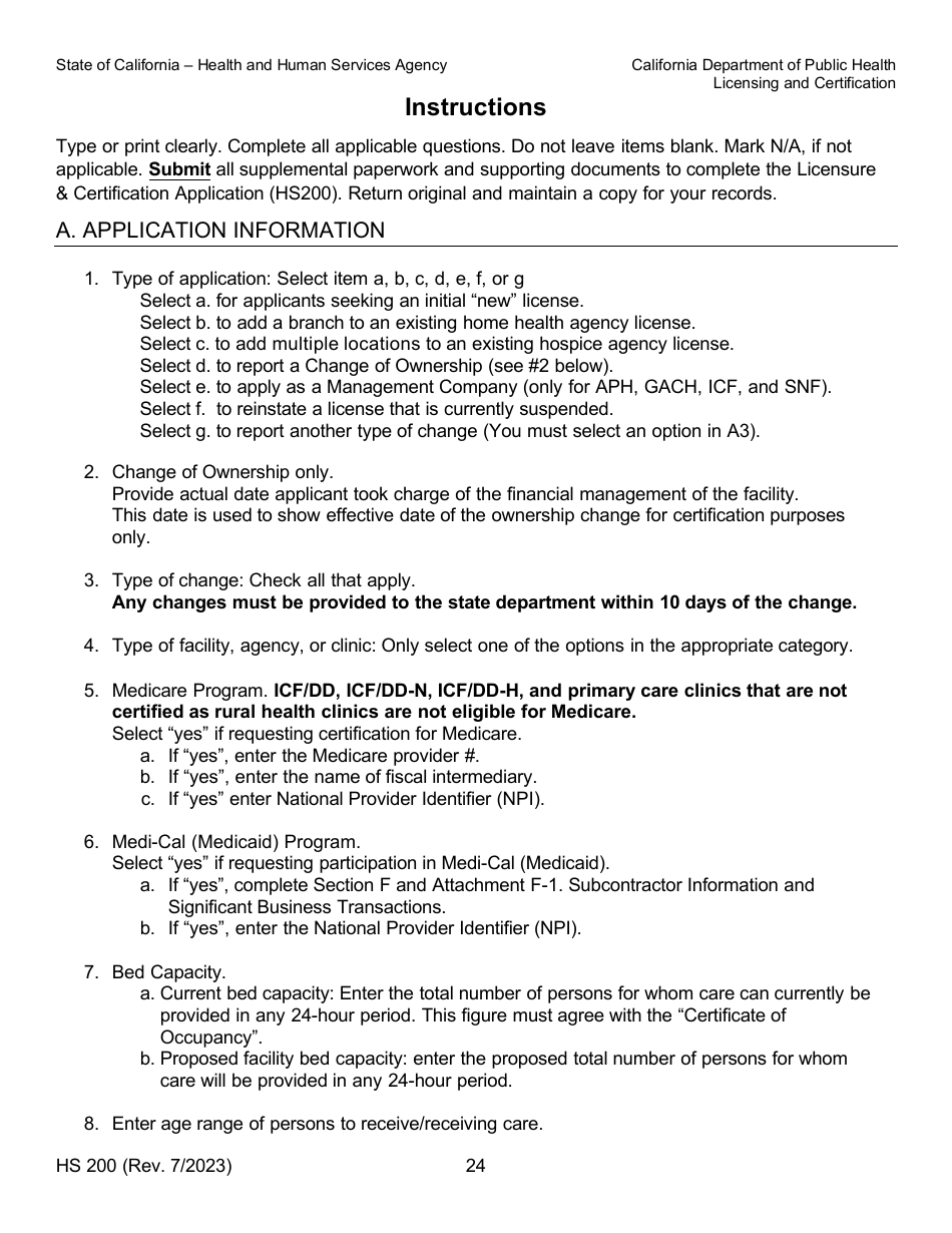 Form HS200 Licensure  Certification Application - California, Page 24