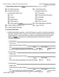 Form HS200 Licensure &amp; Certification Application - California, Page 4