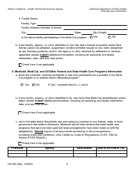 Form HS200 Licensure &amp; Certification Application - California, Page 5