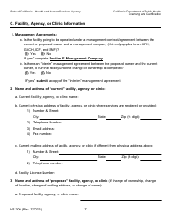 Form HS200 Licensure &amp; Certification Application - California, Page 7