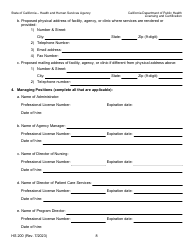 Form HS200 Licensure &amp; Certification Application - California, Page 8
