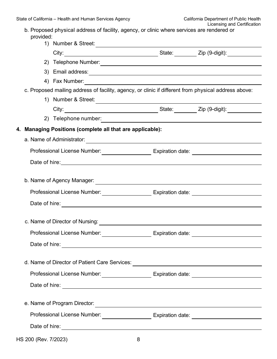 Form HS200 Licensure  Certification Application - California, Page 8