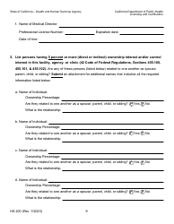 Form HS200 Licensure &amp; Certification Application - California, Page 9