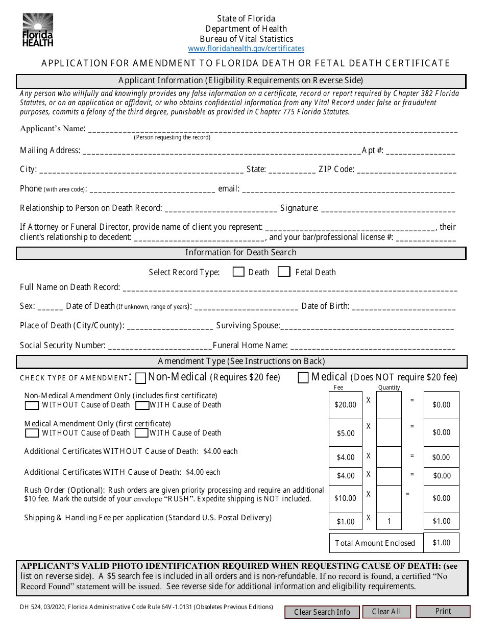 Form DH524 Application for Amendment to Florida Death or Fetal Death Certificate - Florida, Page 1