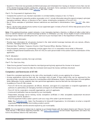 Form AT-106 Original Alcohol Beverage License Application - Wisconsin, Page 4