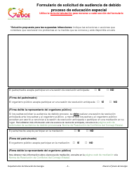 Formulario De Solicitud De Audiencia De Debido Proceso De Educacion Especial - Georgia (United States) (Spanish), Page 3