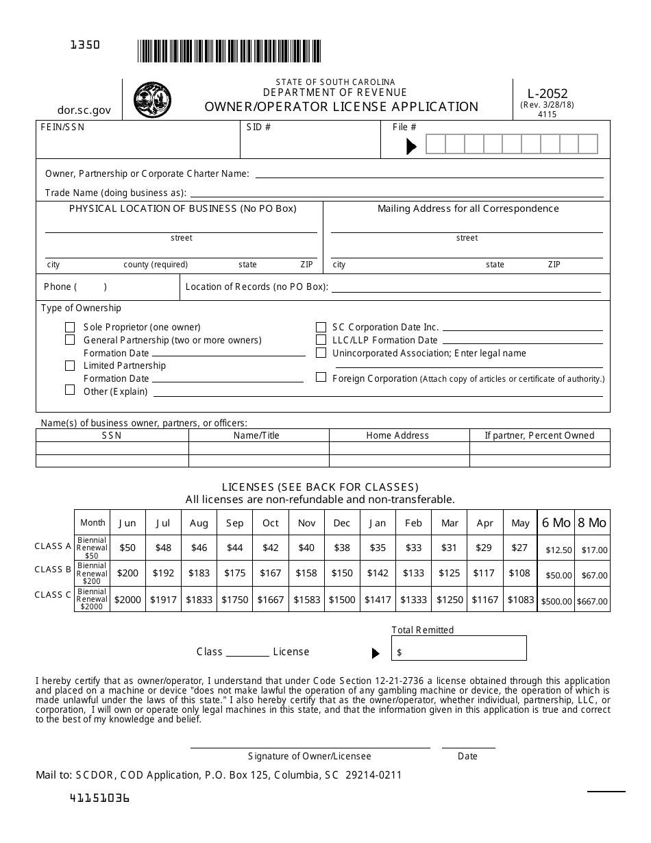 Form L-2052 Owner / Operator License Application - South Carolina, Page 2