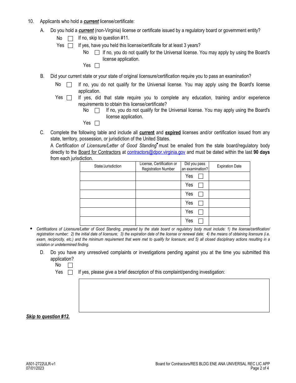 Form A501-2722ULR Residential Building Energy Analyst - Universal License Recognition (Url) Application - Virginia, Page 2