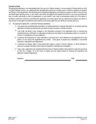 Form A448-11ULR Opticians - Universal License Application - Virginia, Page 4