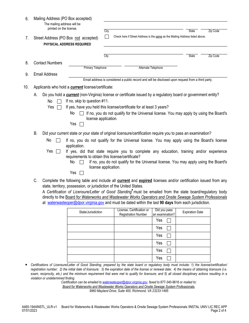 Form A465-1944INSTL_ULR Onsite Sewage System Installer - Universal License Recognition (Url) Application - Virginia, Page 2