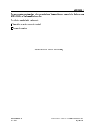 Form A492-05RESALE Common Interest Community Association Resale Certificate - Virginia, Page 7