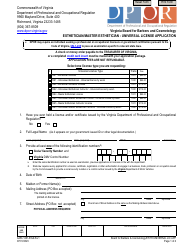 Form A450-1261-65ULR Esthetician/Master Esthetician - Universal License Application - Virginia