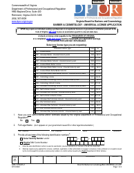 Document preview: Form A450-1213ULR Barber & Cosmetology - Universal License Application - Virginia