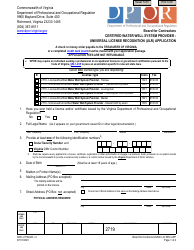 Form A501-2719ULR - Fill Out, Sign Online and Download Fillable PDF ...