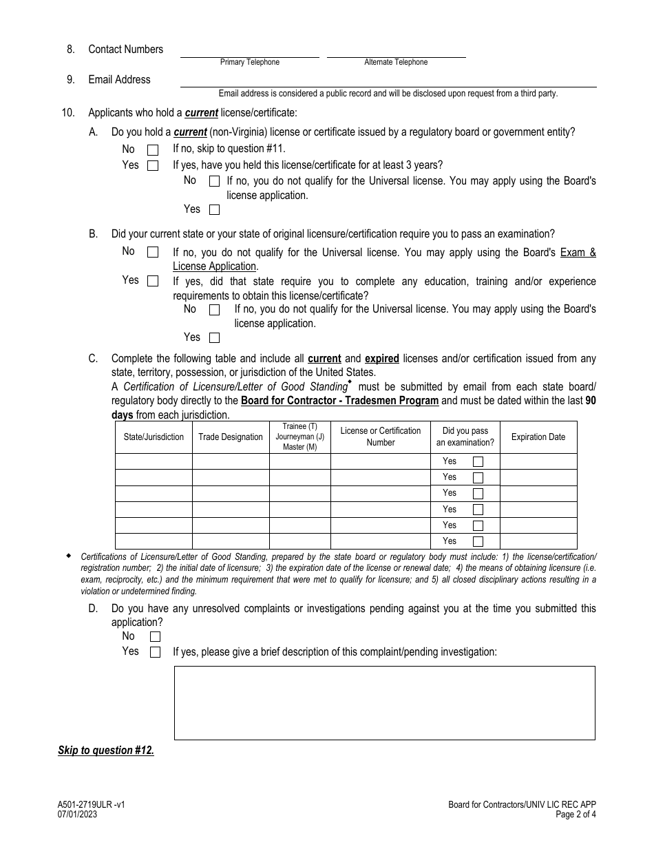 Form A501-2719ULR Certified Water Well System Provider - Universal License Recognition (Ulr) Application - Virginia, Page 2